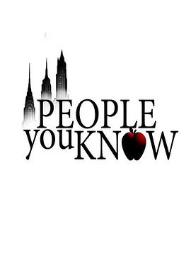 人，你懂的封面图