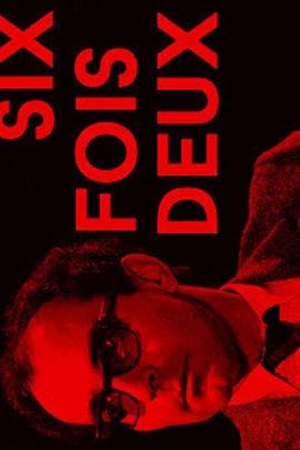 六乘二/传播面面观封面图