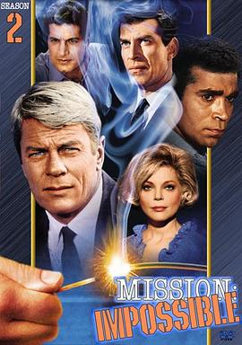 虎胆妙算 第二季封面图