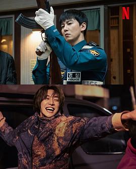 枪口彼端封面图