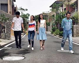 抱着你是幸福的封面图