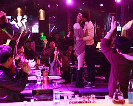 酒店世家封面图