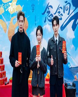 念念向云端封面图