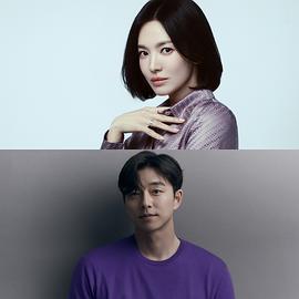 慢慢地，强烈地封面图