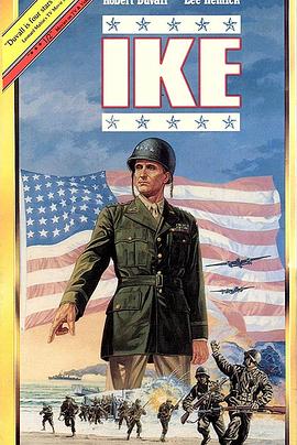 艾克：战争岁月封面图