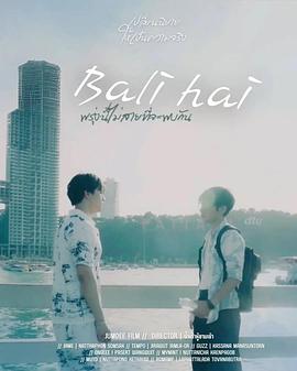 真情不晚封面图