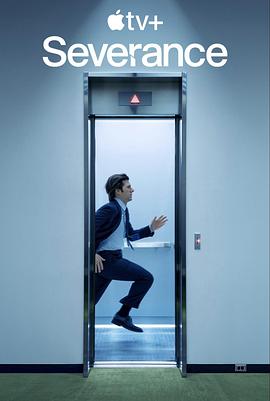 人生切割术 第三季封面图