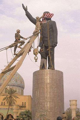 萨达姆的末日倒计时封面图