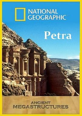 古代伟大工程巡礼 第二季封面图