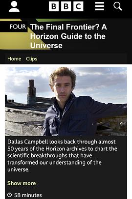 最后的边界：地平线之宇宙指南封面图