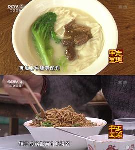 花样早餐封面图