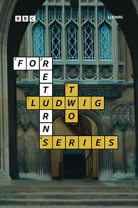 谜探路德维希 第二季封面图