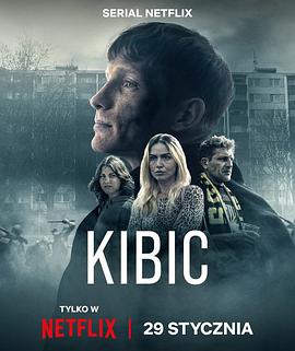 玩命流氓封面图