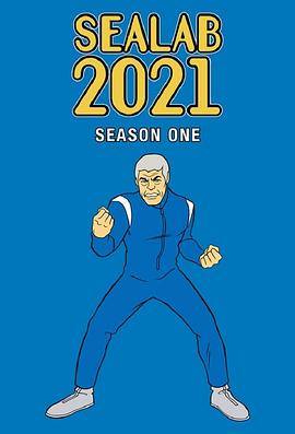 潜至未来 第一季封面图