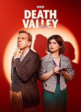 死亡谷 第一季封面图