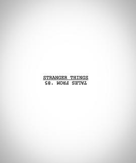 怪奇物语：85年故事封面图