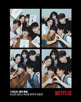 为了纪念封面图