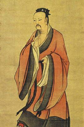 李洲坳东周大墓封面图