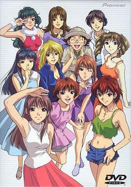 新恋爱白书封面图