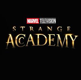 奇异学院封面图