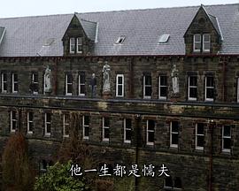 鬼影喧嚣 第二季封面图