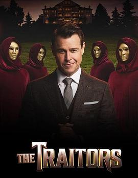 叛徒(澳版) 第一季封面图