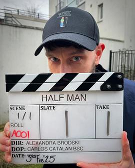 半个男人封面图