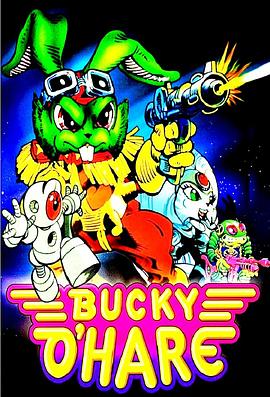 宇宙野兔封面图