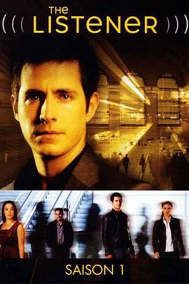 读心人  第一季封面图