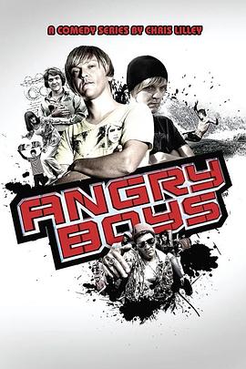 愤怒男孩封面图