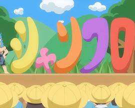 香境剧场封面图