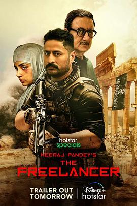 即刻救援封面图