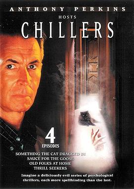 Chillers封面图