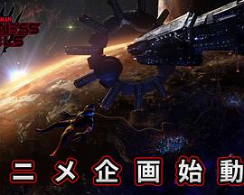 DARKNESS HEELS封面图