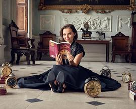 七钟面之谜封面图