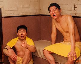 桑道 off-road封面图