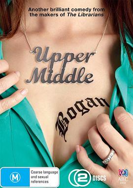 Upper Middle Bogan Season 3封面图