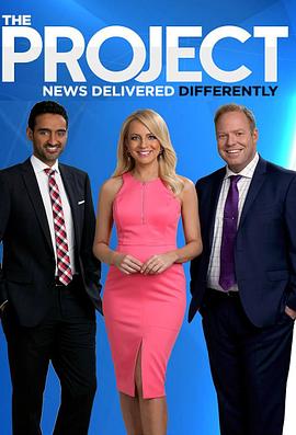 7点晚间新闻封面图