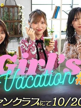 假面骑士加布女子会封面图