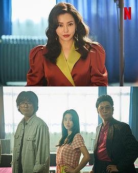 爱麻夫人热映中封面图