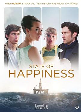 好运之地封面图