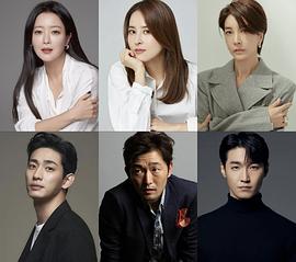 因为没有来生封面图