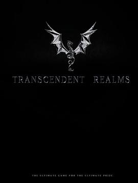 打动社会封面图