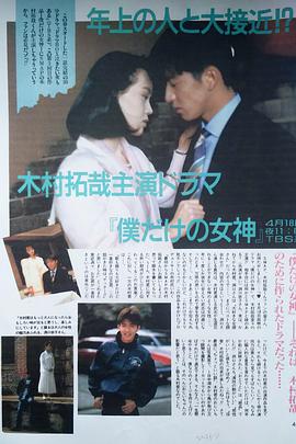 也有想哭的夜晚封面图