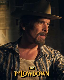 敏感之人封面图