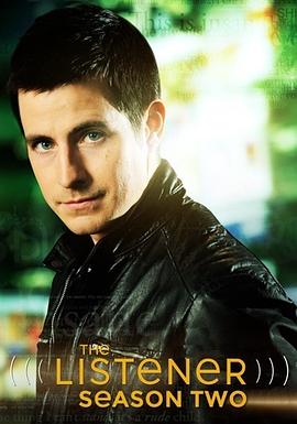 读心人  第二季封面图