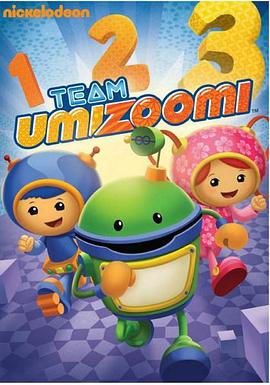 数学城小姐弟 第三季封面图