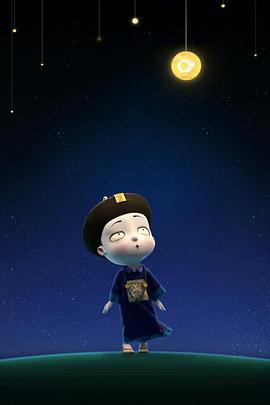 叫我僵小鱼 日常篇封面图