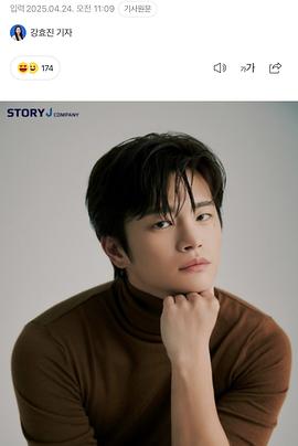 明天也上班封面图