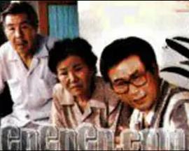 爱谁是谁封面图